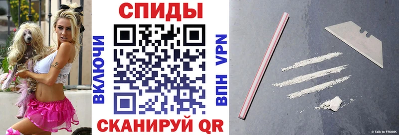 Купить закладки Киселёвск Amphetamine VHQ
