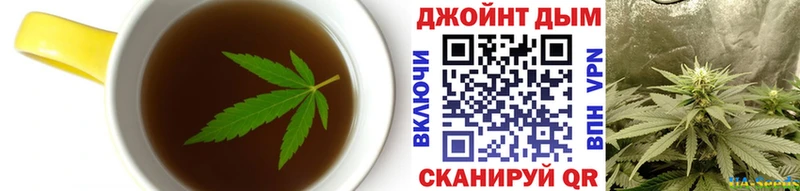 Купить где  Киселёвск  Canna-Cookies конопля 