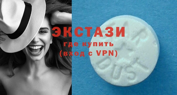 не бодяженный Володарск