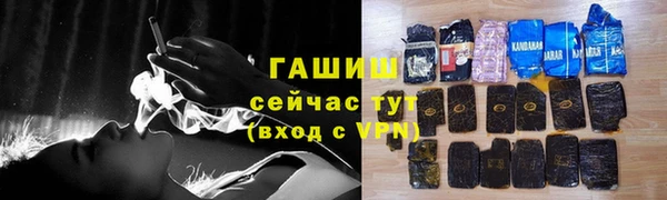 мефедрон VHQ Верхнеуральск