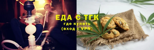 мефедрон VHQ Верхнеуральск