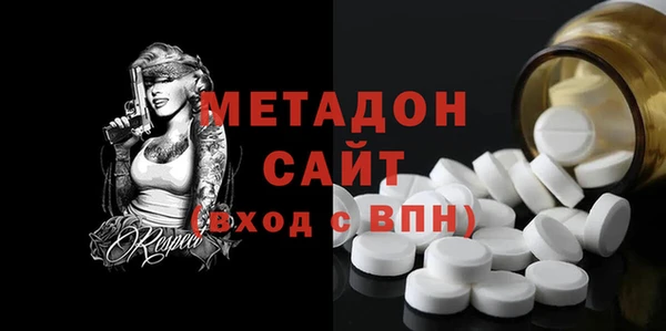мефедрон VHQ Верхнеуральск