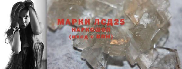 не бодяженный Володарск