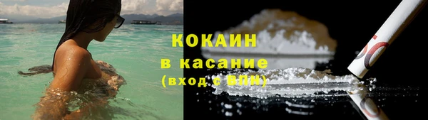 мефедрон VHQ Верхнеуральск