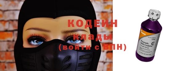 мефедрон VHQ Верхнеуральск