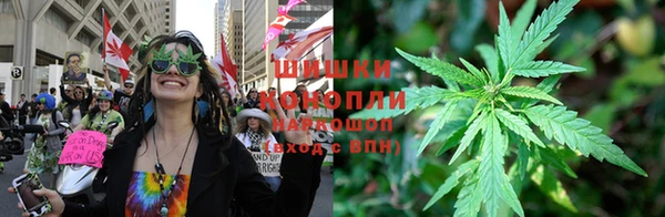 метамфетамин Верея
