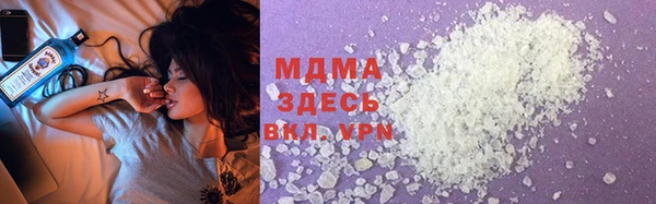 мефедрон VHQ Верхнеуральск