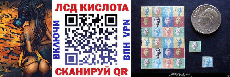 Купить  Киселёвск  Марки N-bome 1,5мг 