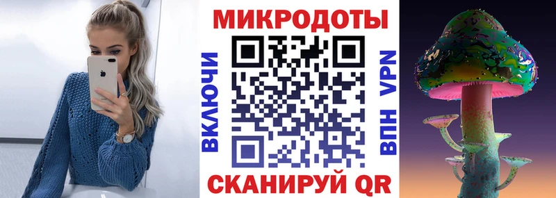 Купить где  Киселёвск  Псилоцибиновые грибы ЛСД 